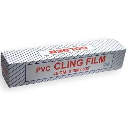 Golden Cling Film