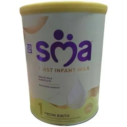 SMA Stage 1
