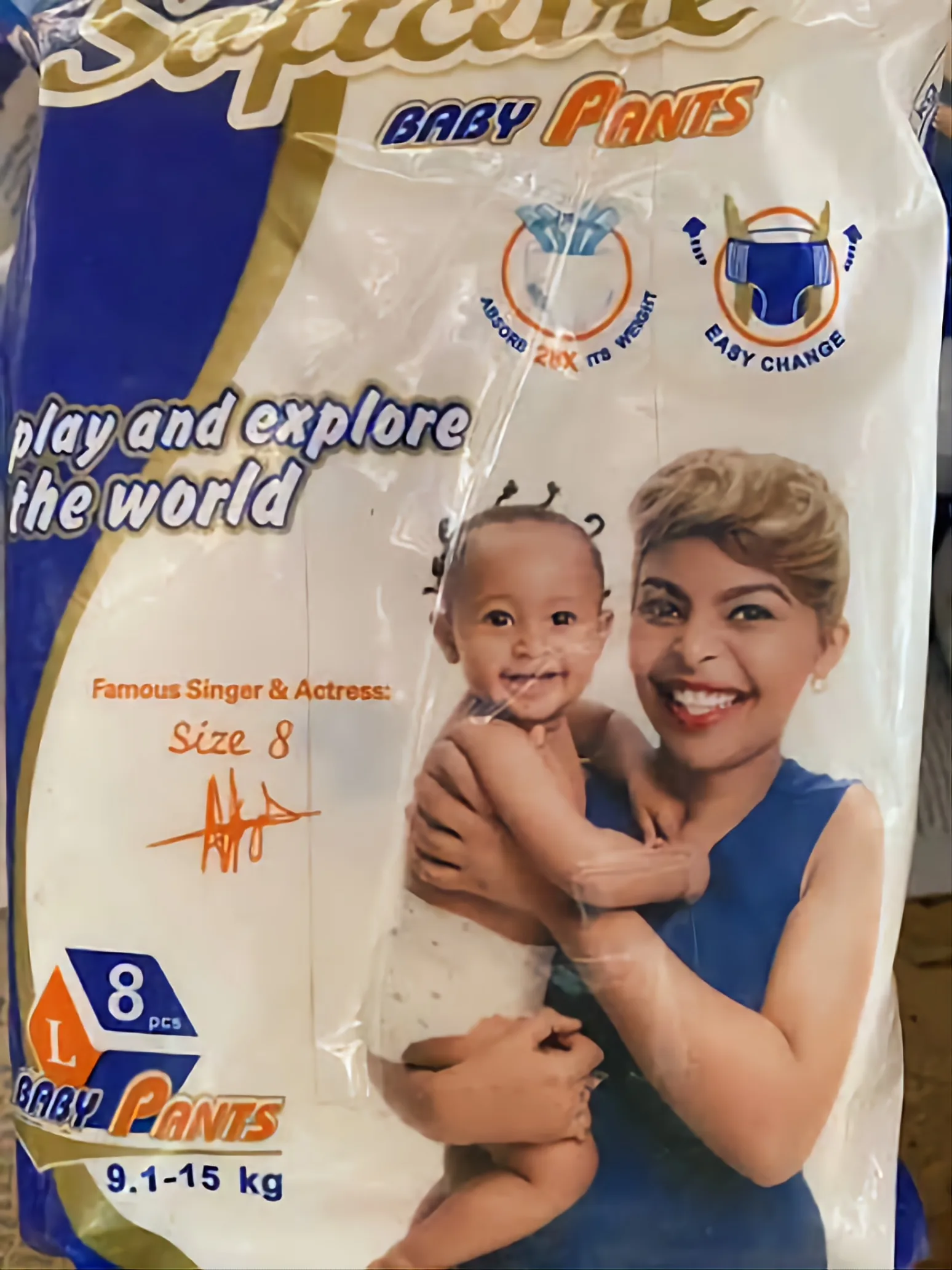 Softcare Baby Pants