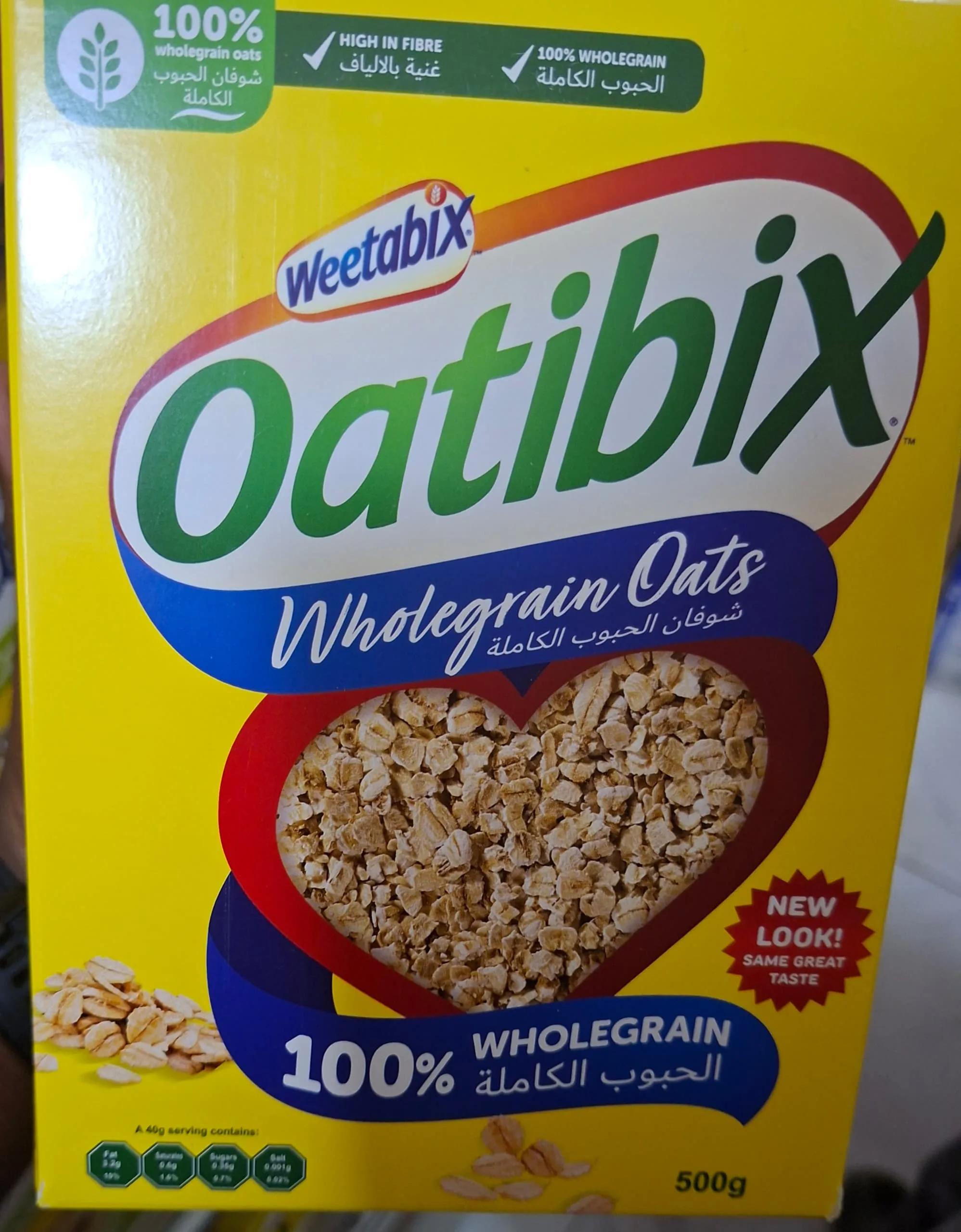 Weetabix Oatibix 1kg